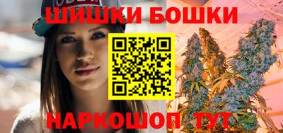 меф VHQ Славянск-на-Кубани